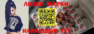 ешки Боровичи