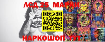 ешки Боровичи