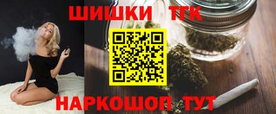 мяу мяу мука Брянск