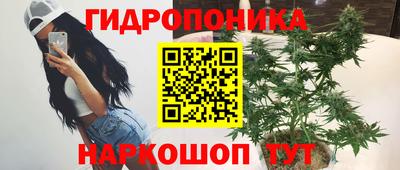 кокаин VHQ Братск