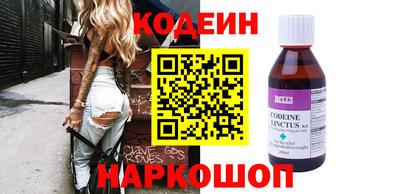 ешки Боровичи