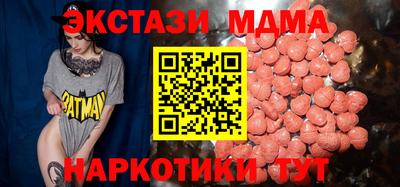 ешки Боровичи