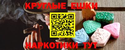 мяу мяу мука Брянск