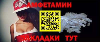 ешки Боровичи