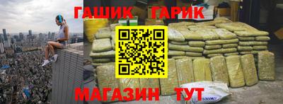 мяу мяу мука Брянск
