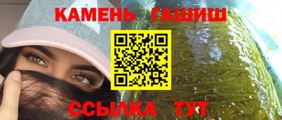 ешки Боровичи
