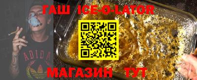 ешки Боровичи