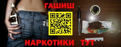 мяу мяу мука Брянск