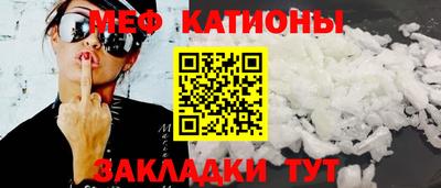 ешки Боровичи