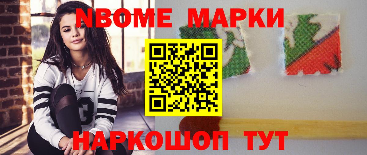 LSD-25 экстази кислота Ногинск